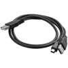 S-USBABM81+PWR USB A PLUG to Mini B 81 Type + Power/A Plug