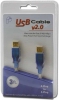 S-USBAA0-03-P 3 Foot A to A Type USB v2.0 Color Coded Cables