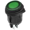 54-209W DPST 16A On-Off Waterproof Round Green Lens Rocker Switch