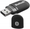 ADL-USB-BLT12 Bluetooth USB Dongle