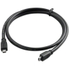 S-HDI4D2-1 1 Meter HDMI V1.4 D to D Cable