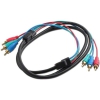 S-2X3RCA-15' 15 Foot RCA RGB Video Cable