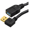 S-USB3AMRF-8IN USB 8 Inch 3.0 A Right-Angle Right Plug to A Jack Cable